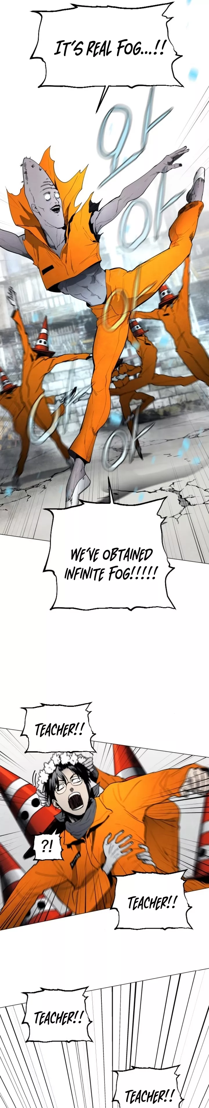 Read Fog Land Manga Online