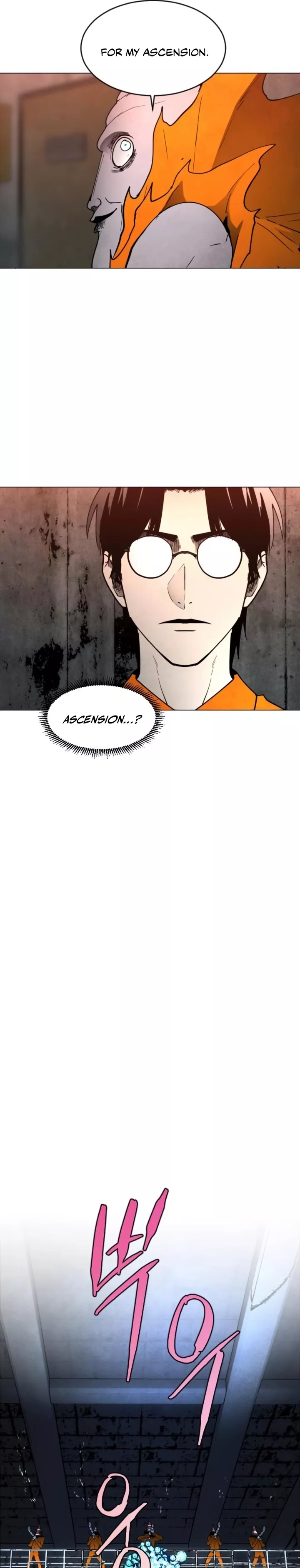 Read Fog Land Manga Online