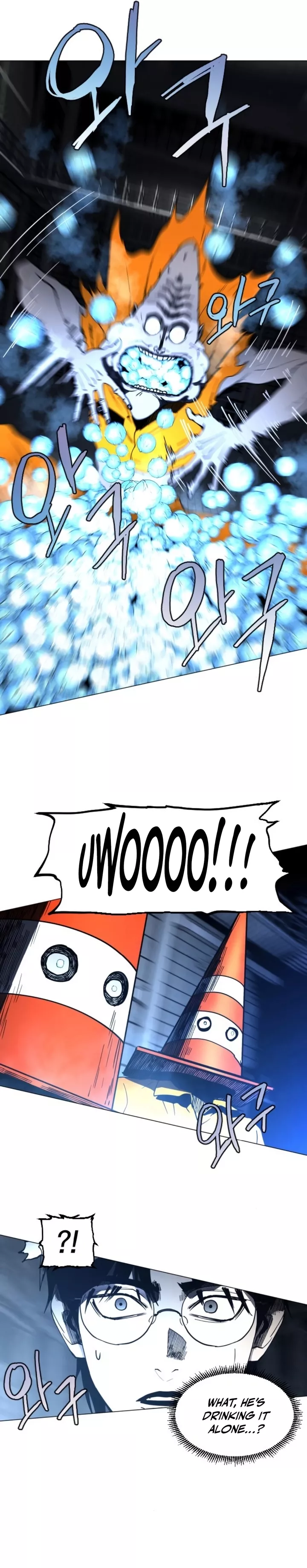 Read Fog Land Manga Online