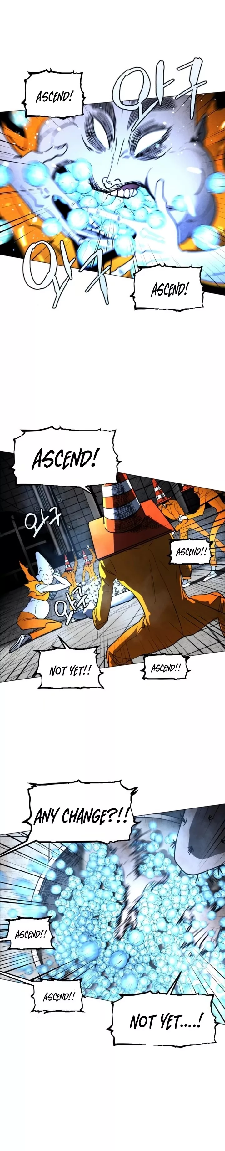 Read Fog Land Manga Online