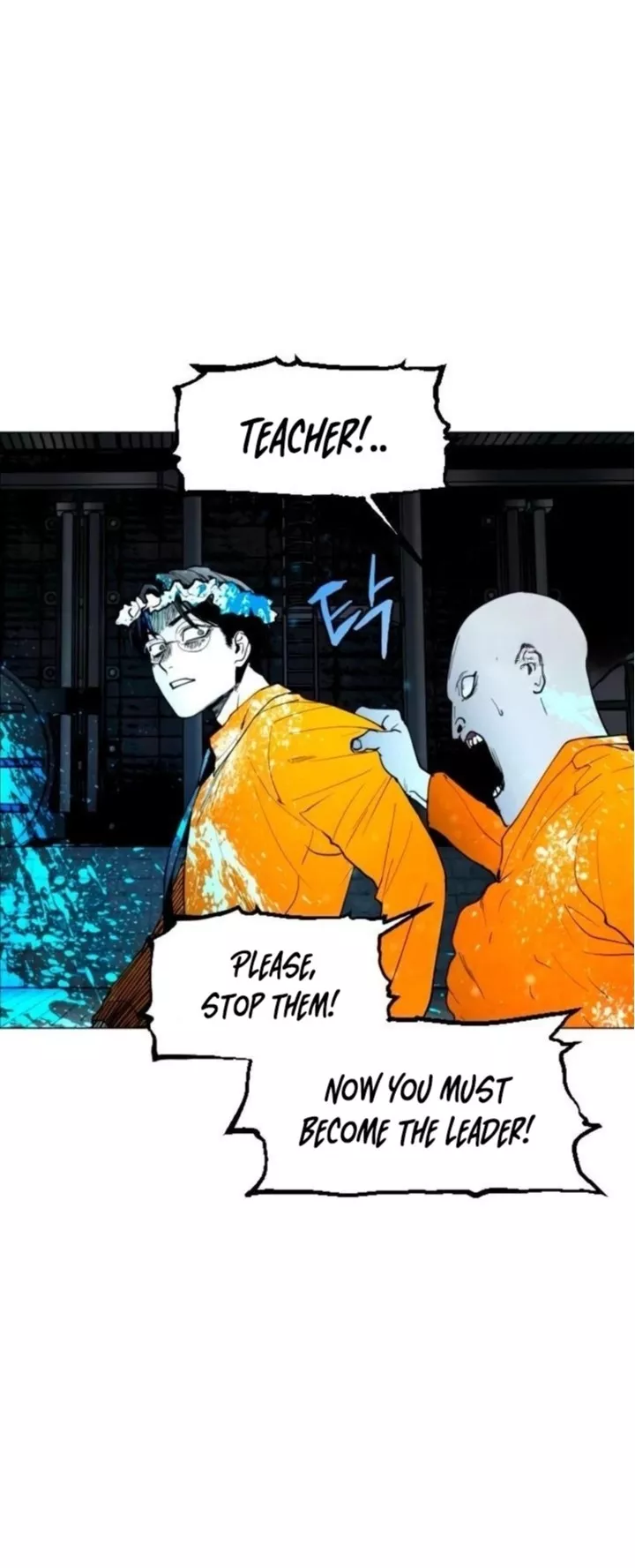 Read Fog Land Manga Online