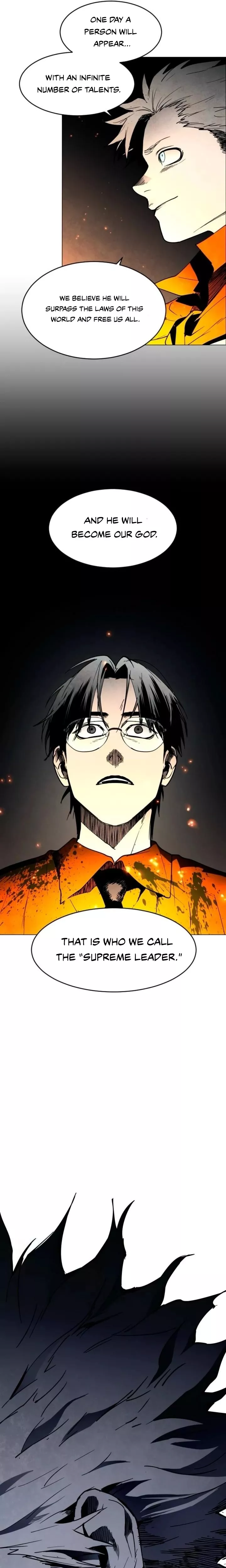 Read Fog Land Manga Online