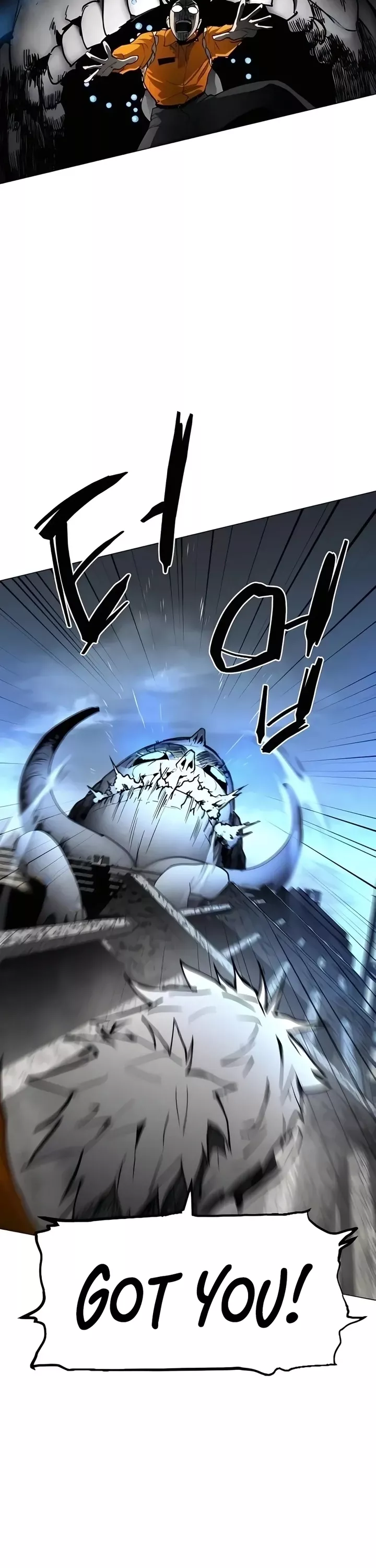 Read Fog Land Manga Online