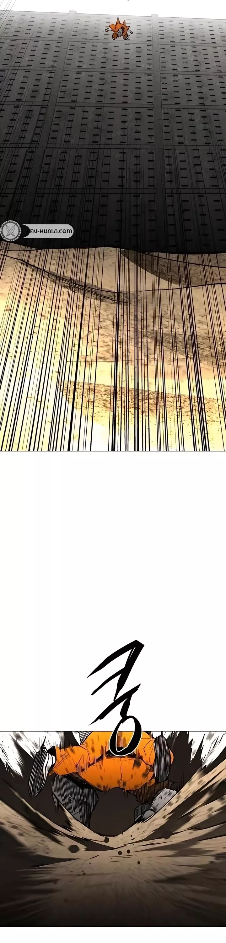 Read Fog Land Manga Online