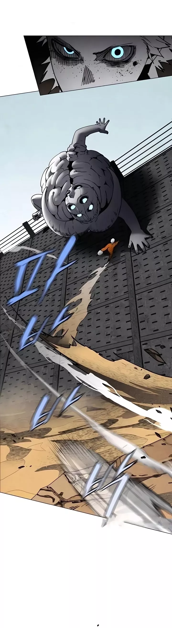 Read Fog Land Manga Online