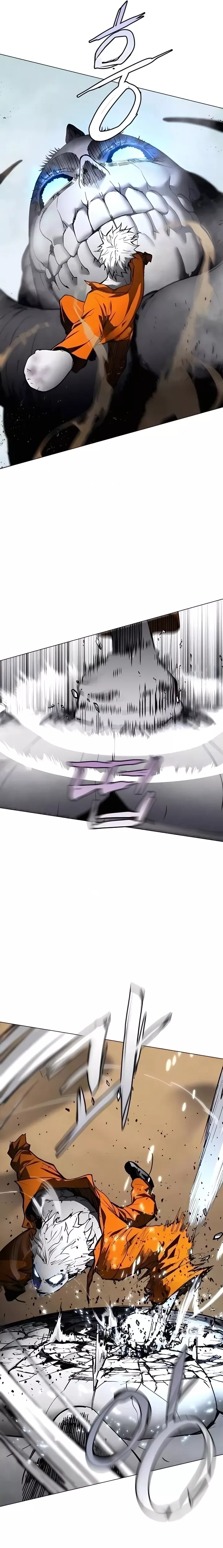 Read Fog Land Manga Online
