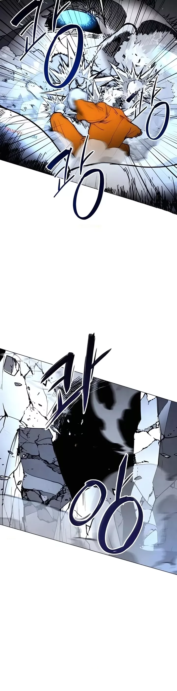 Read Fog Land Manga Online
