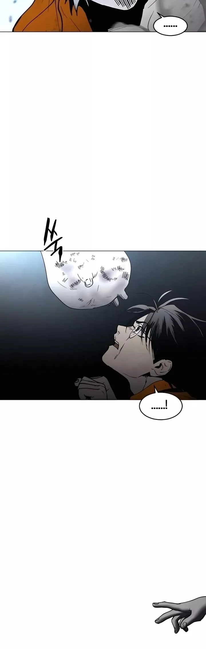 Read Fog Land Manga Online