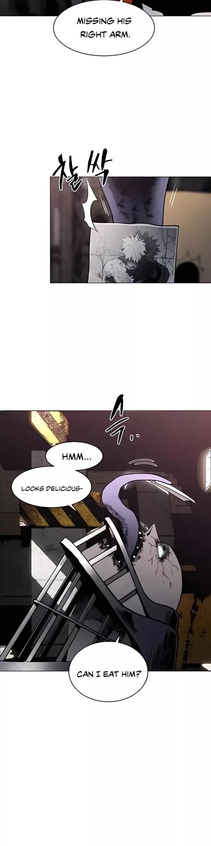 Read Fog Land Manga Online