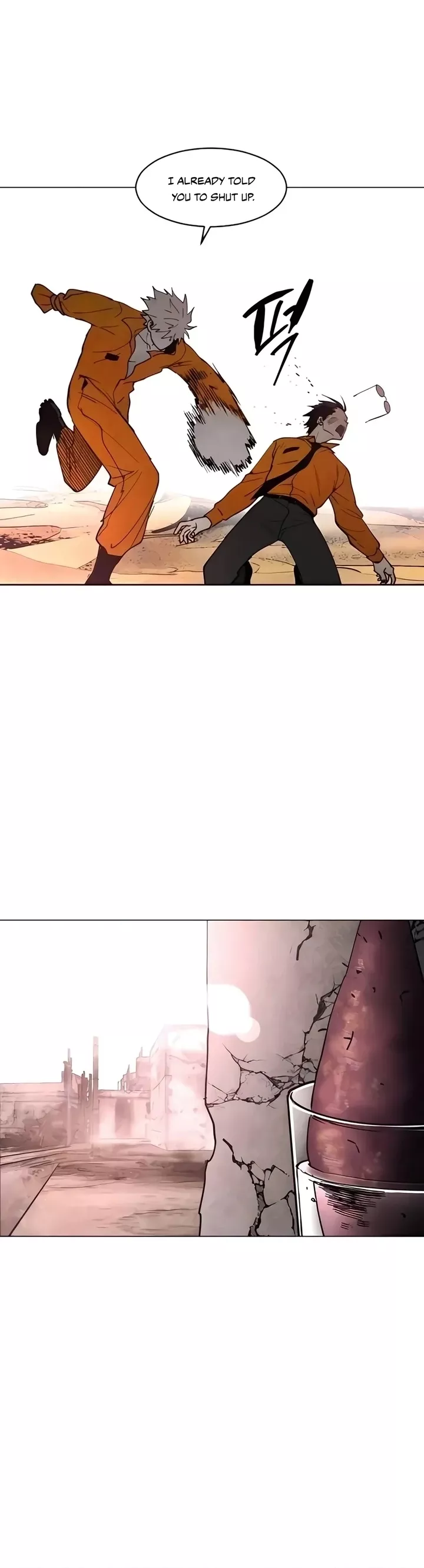 Read Fog Land Manga Online