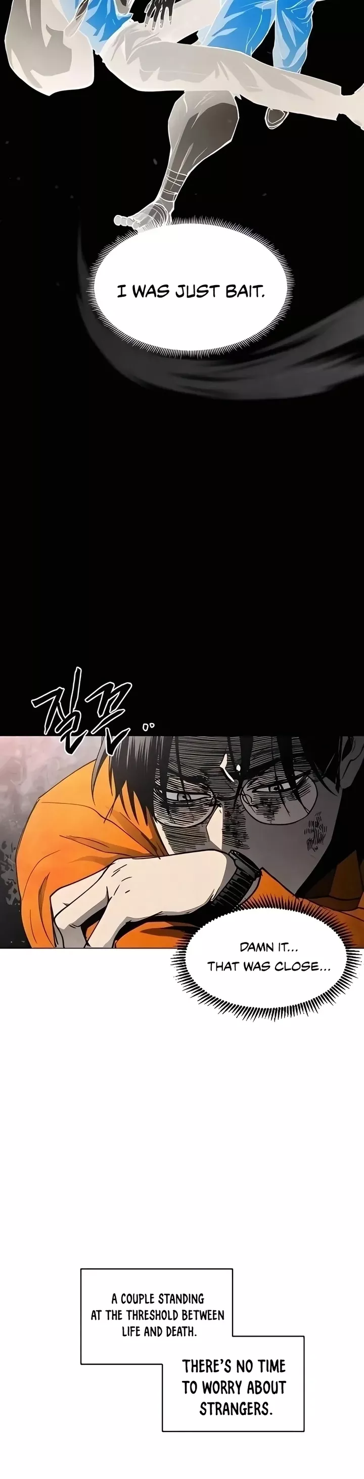 Read Fog Land Manga Online