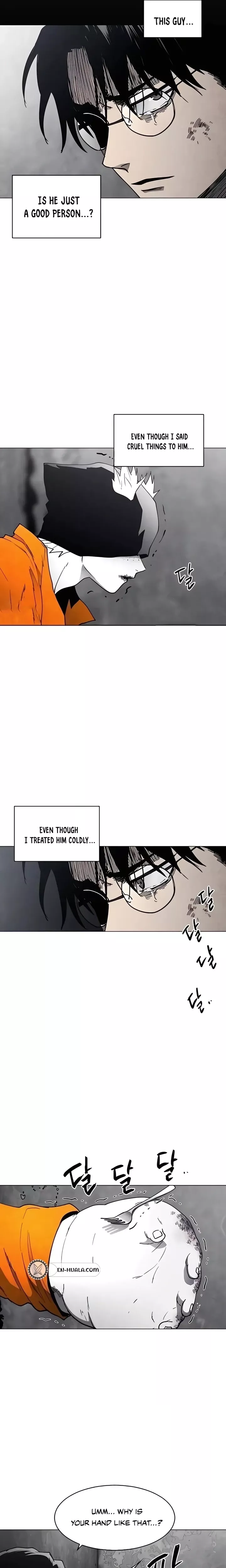 Read Fog Land Manga Online