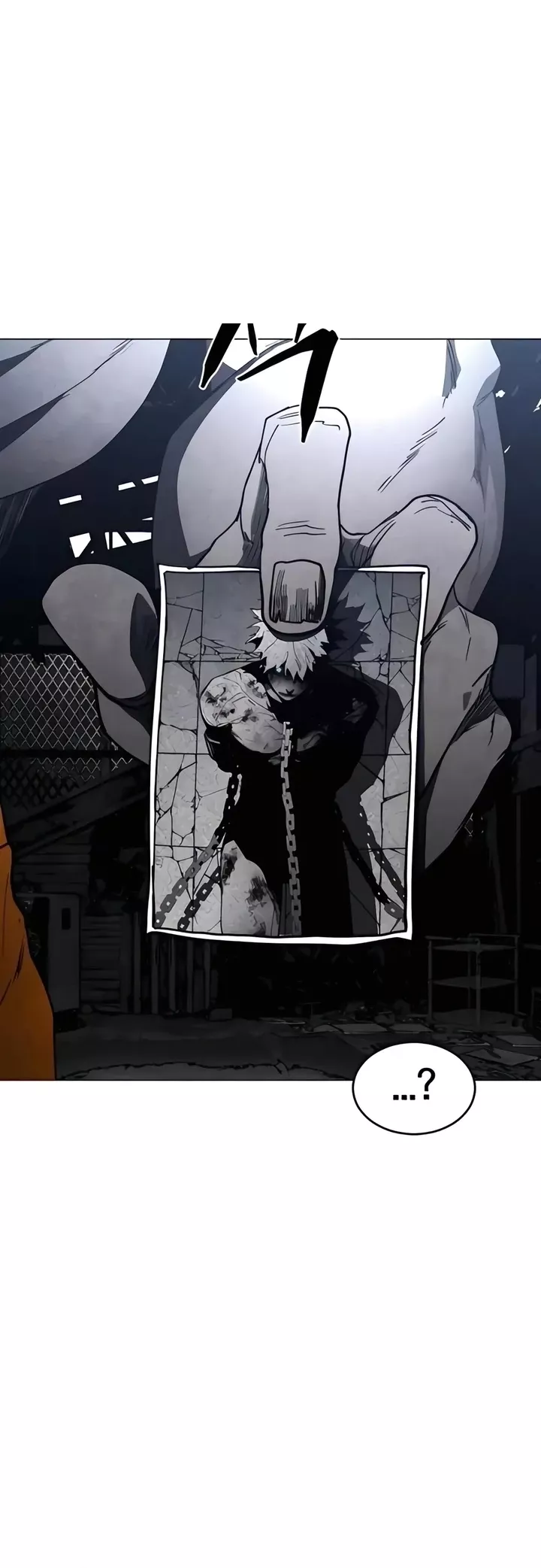 Read Fog Land Manga Online