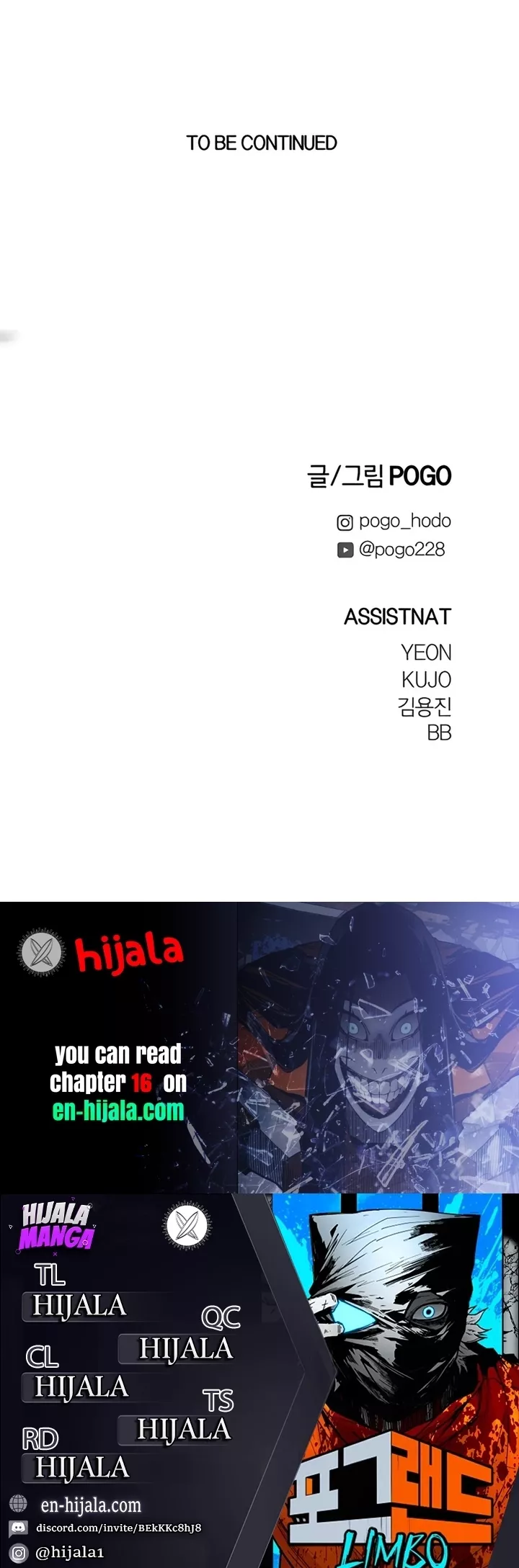 Read Fog Land Manga Online