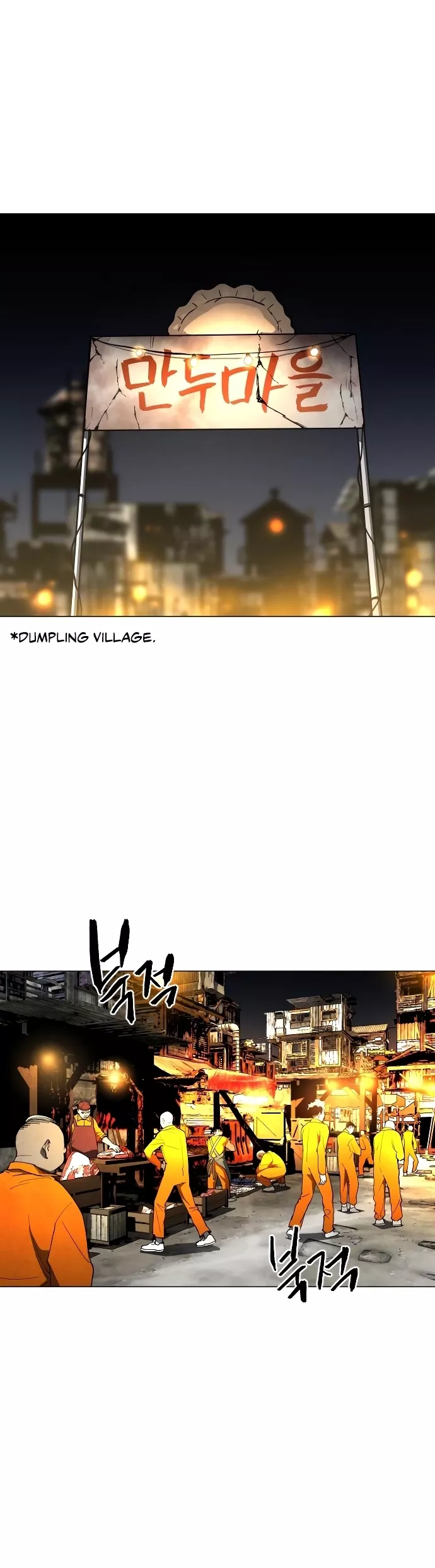 Read Fog Land Manga Online