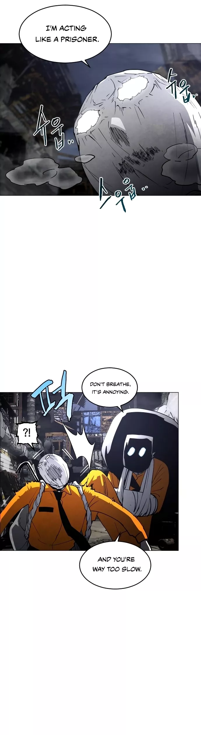 Read Fog Land Manga Online