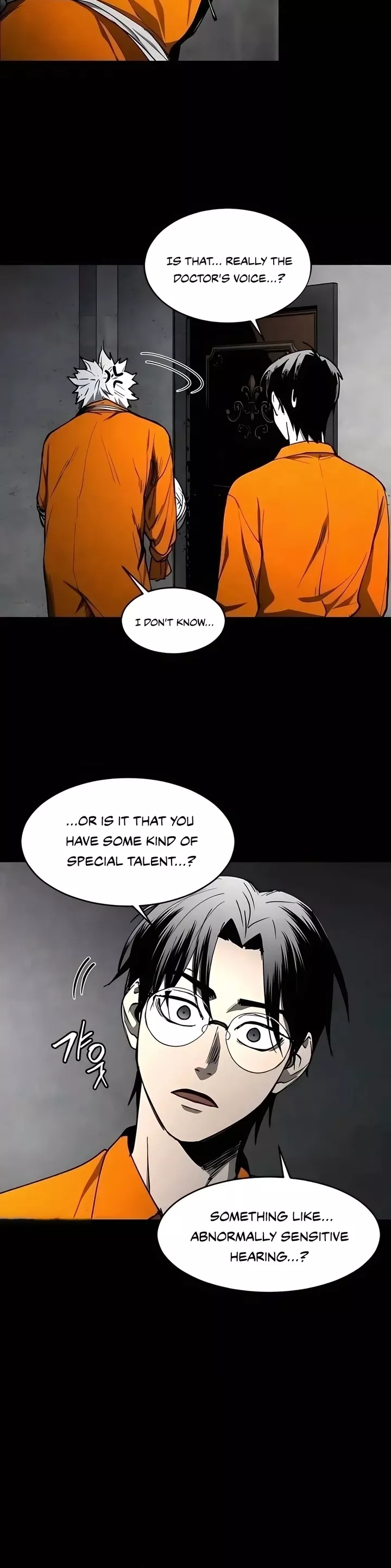 Read Fog Land Manga Online