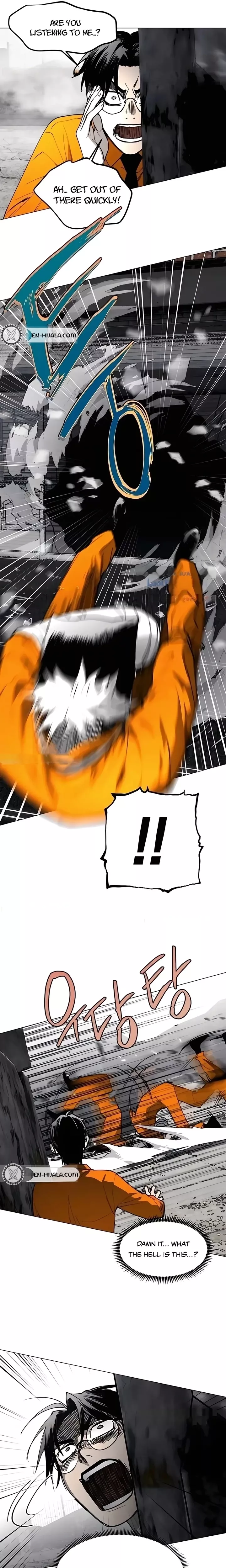 Read Fog Land Manga Online