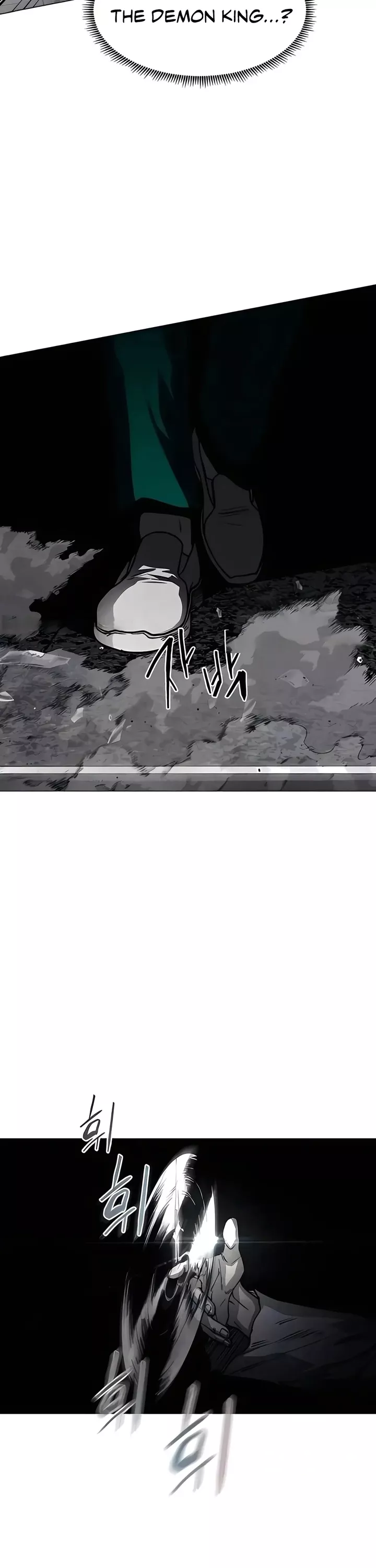 Read Fog Land Manga Online