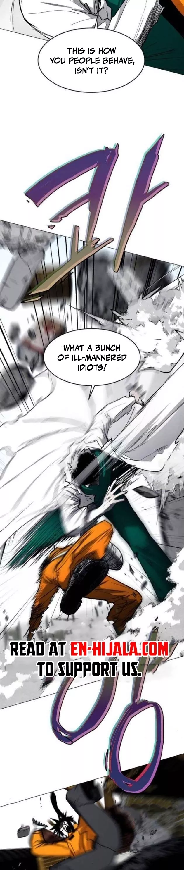 Read Fog Land Manga Online