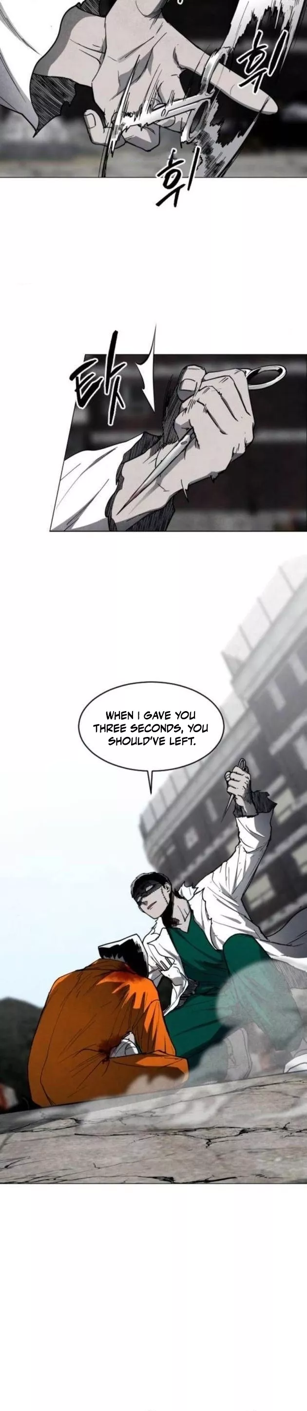 Read Fog Land Manga Online