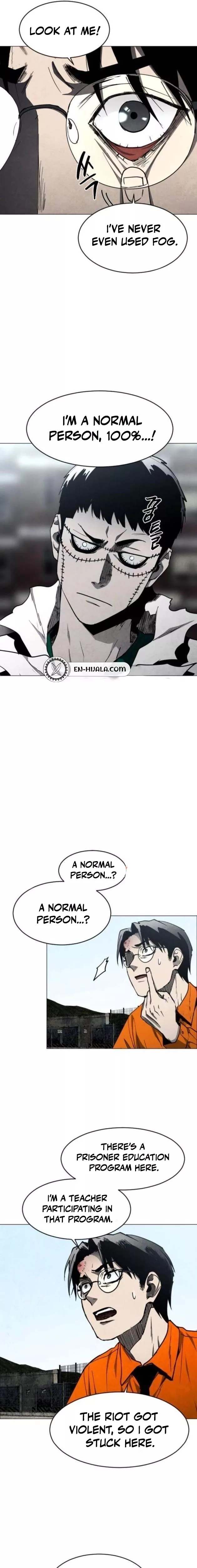 Read Fog Land Manga Online