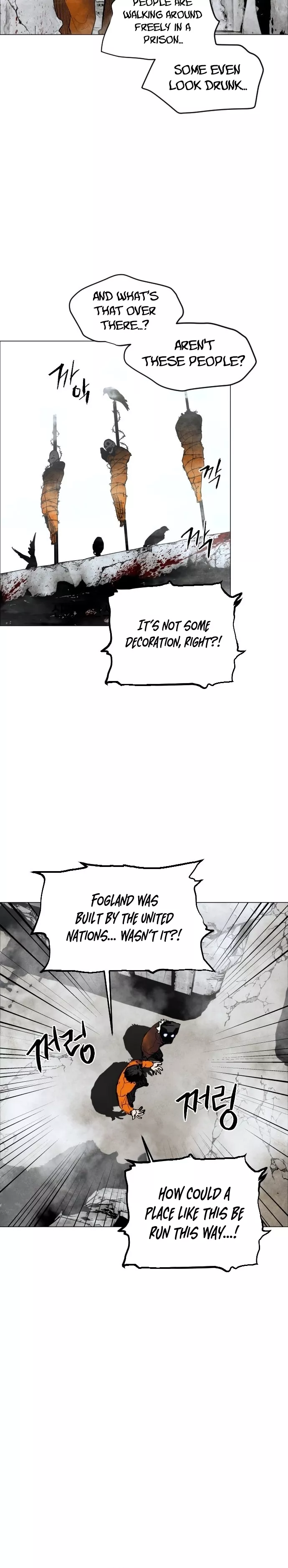 Read Fog Land Manga Online