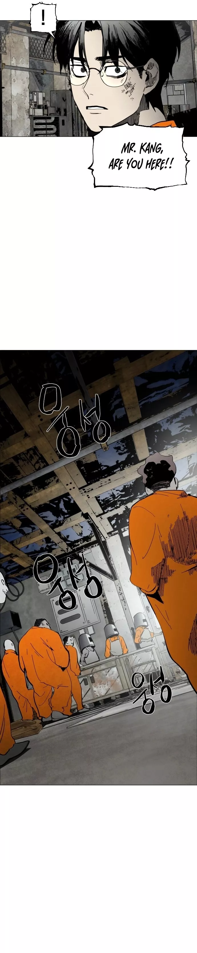 Read Fog Land Manga Online