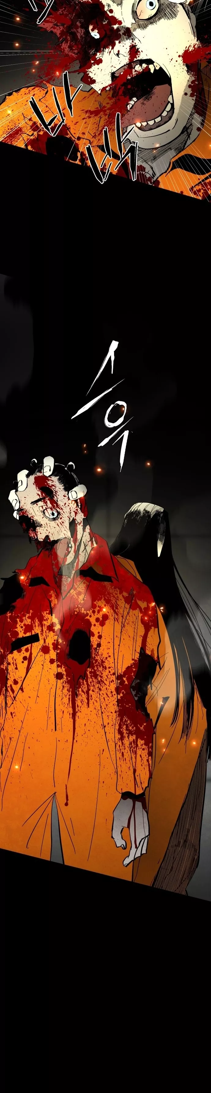 Read Fog Land Manga Online