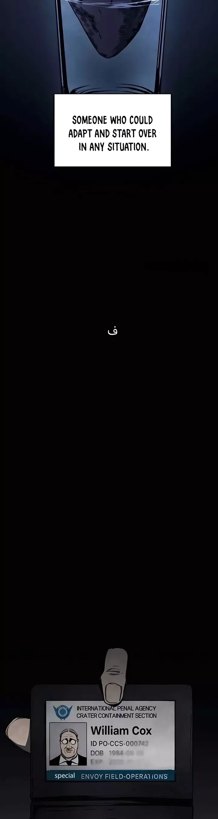 Read Fog Land Manga Online