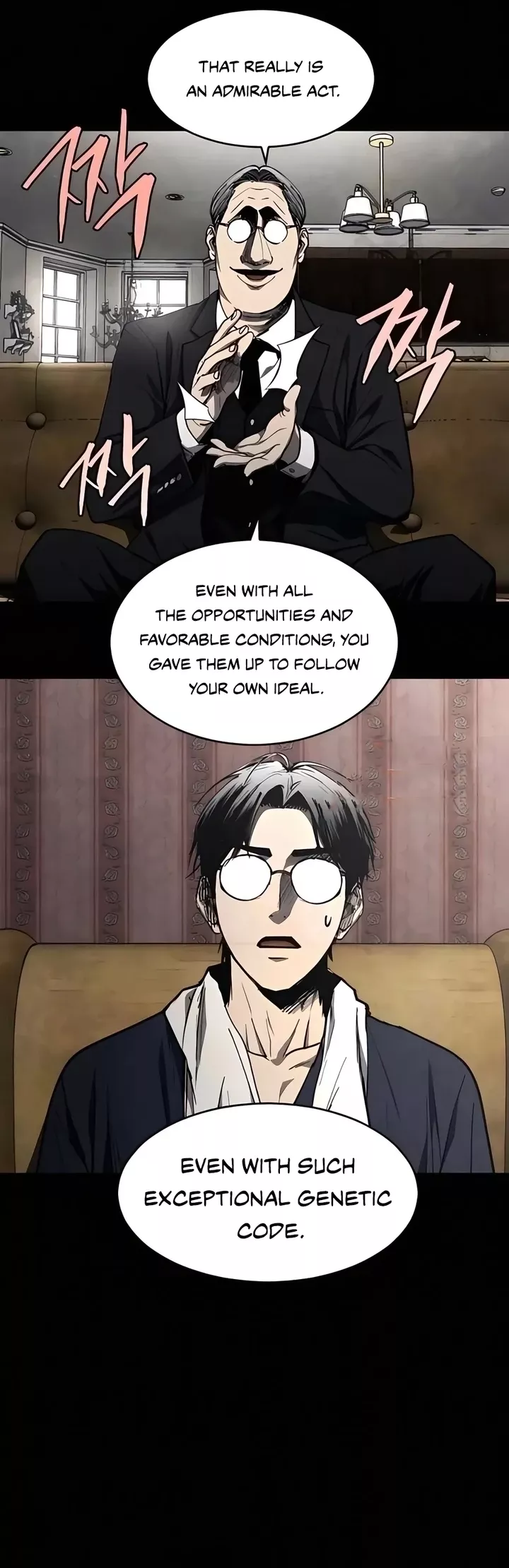 Read Fog Land Manga Online