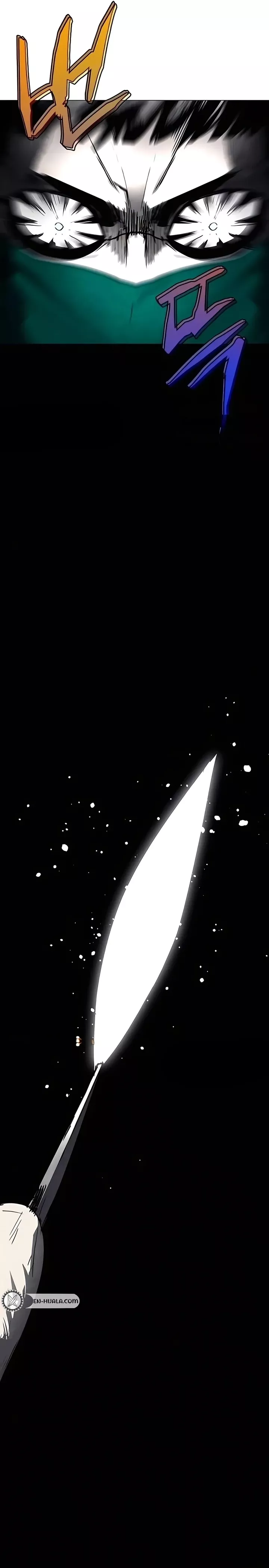 Read Fog Land Manga Online