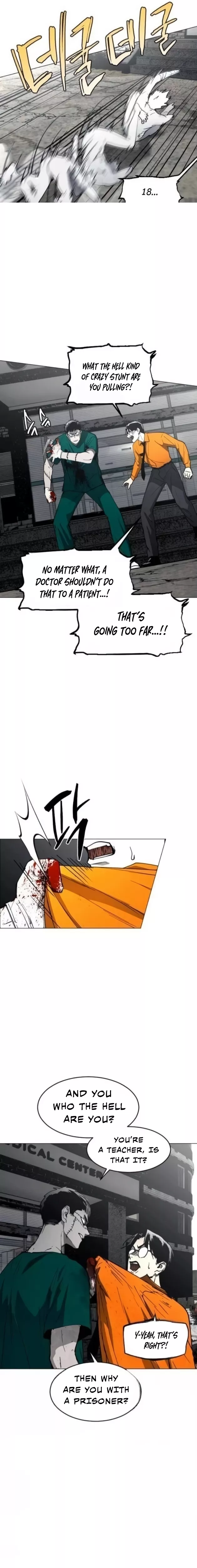 Read Fog Land Manga Online