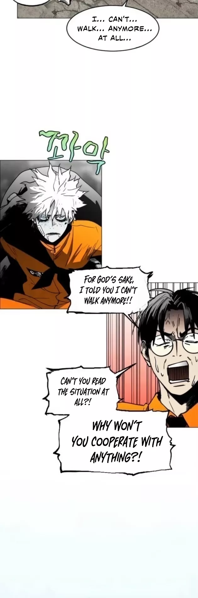 Read Fog Land Manga Online