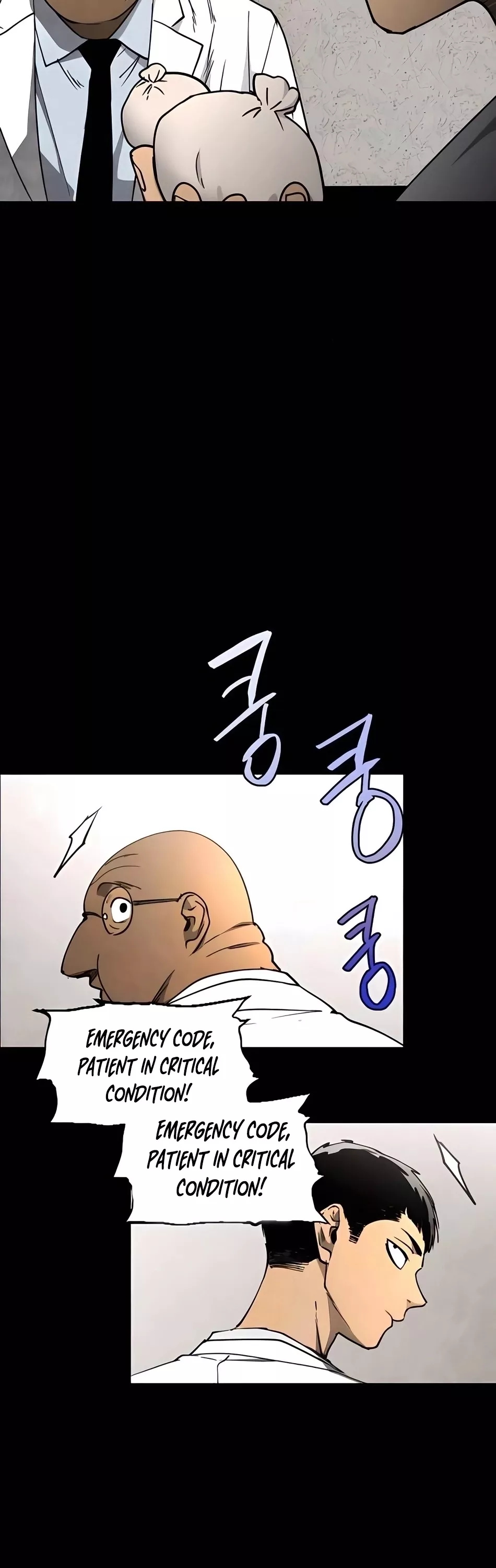 Read Fog Land Manga Online