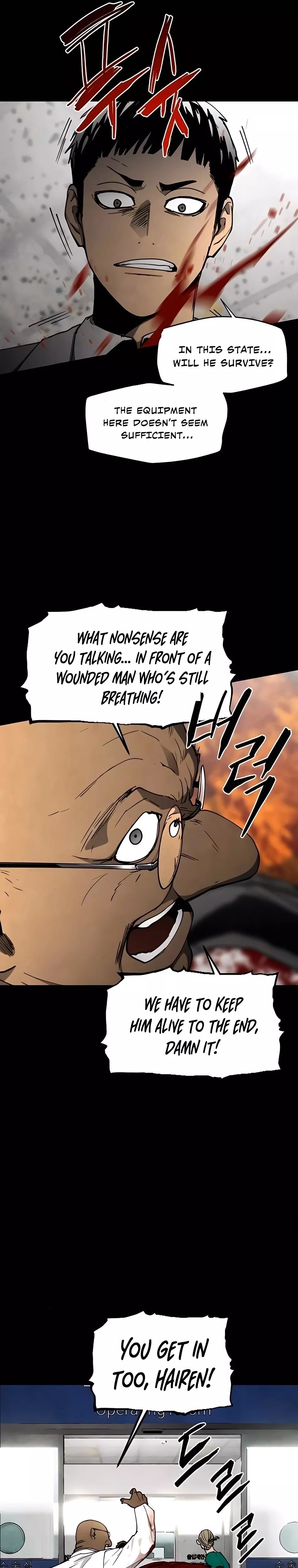 Read Fog Land Manga Online