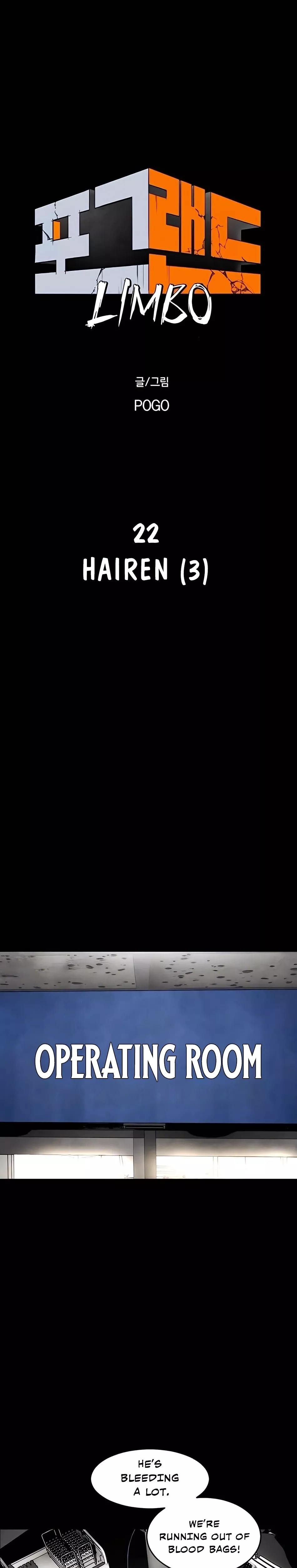 Read Fog Land Manga Online