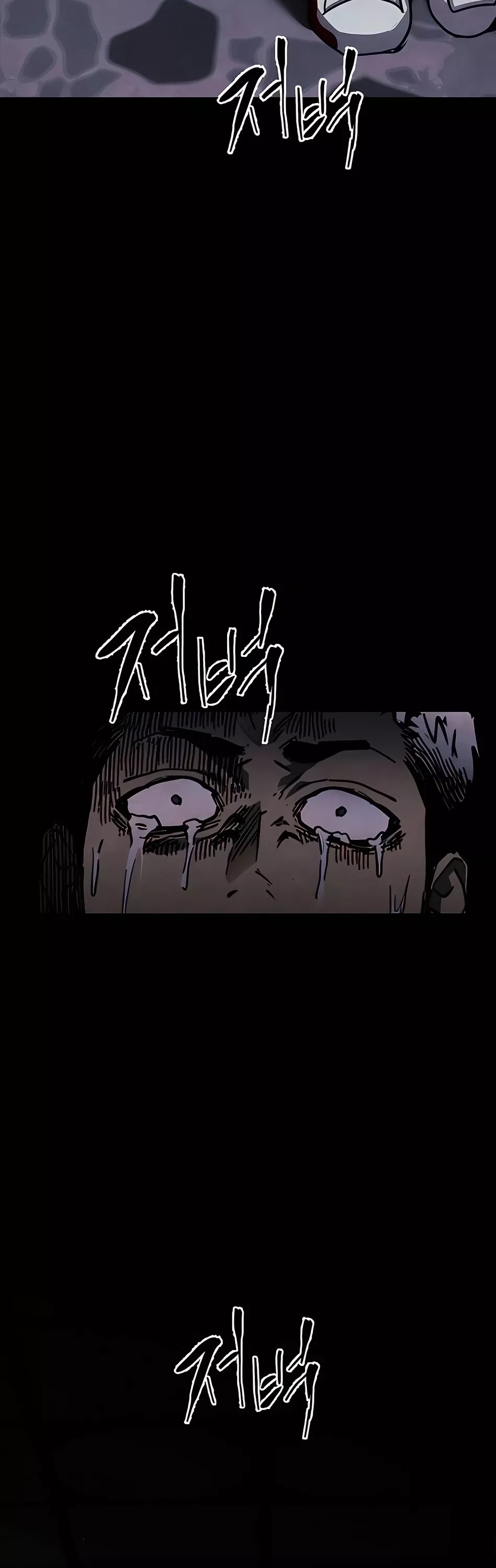 Read Fog Land Manga Online