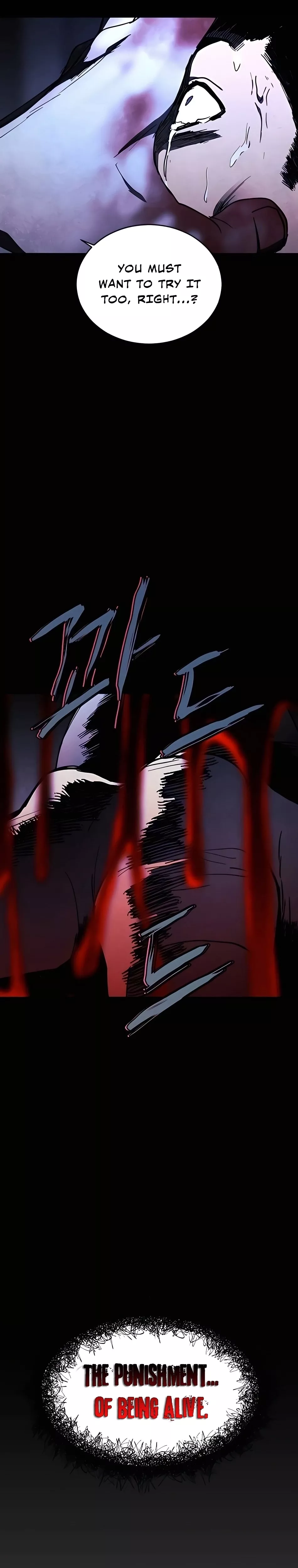 Read Fog Land Manga Online