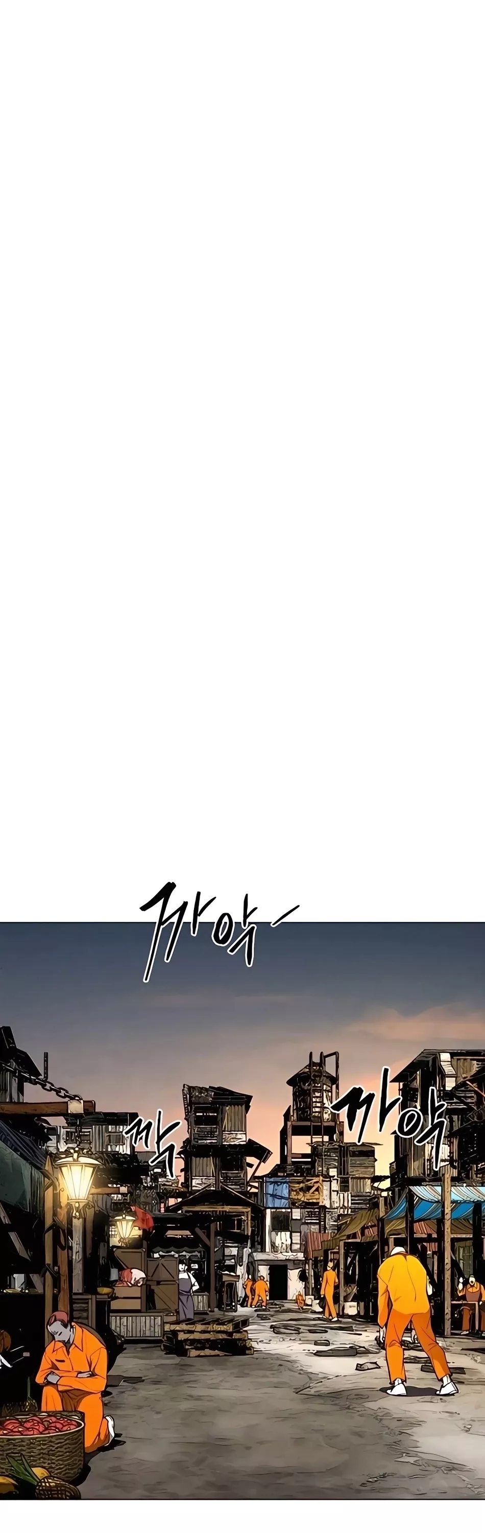 Read Fog Land Manga Online