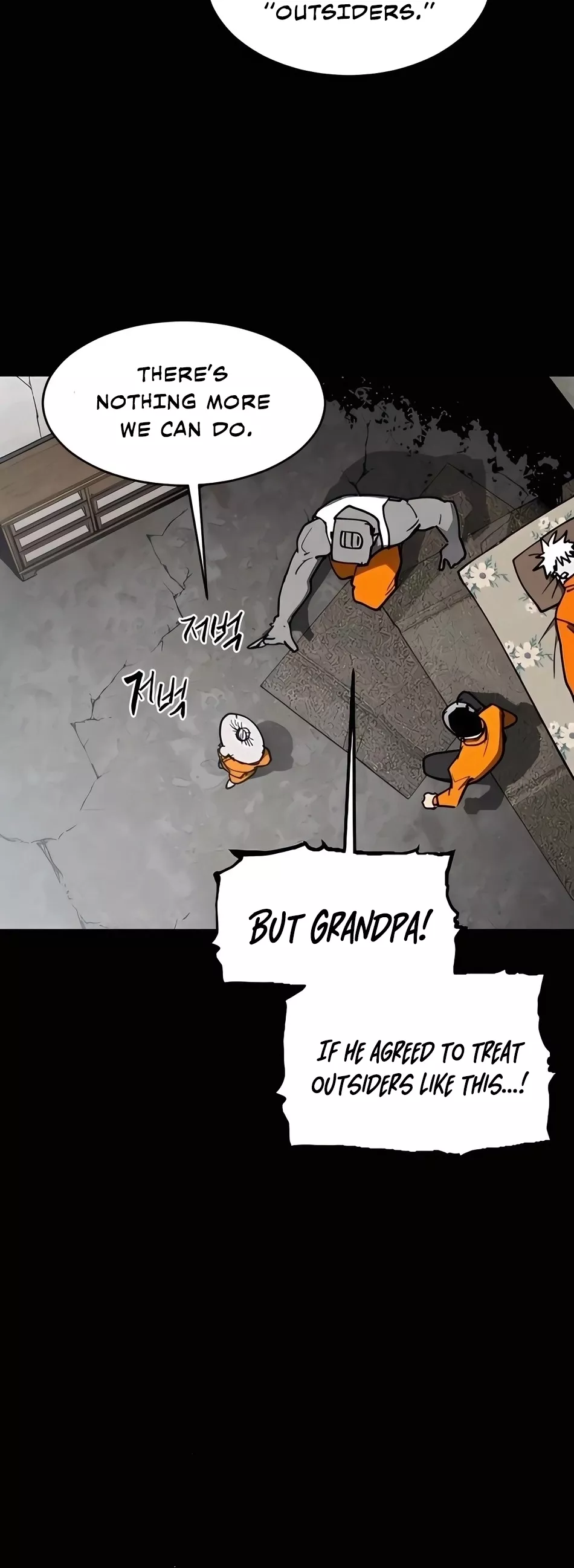 Read Fog Land Manga Online