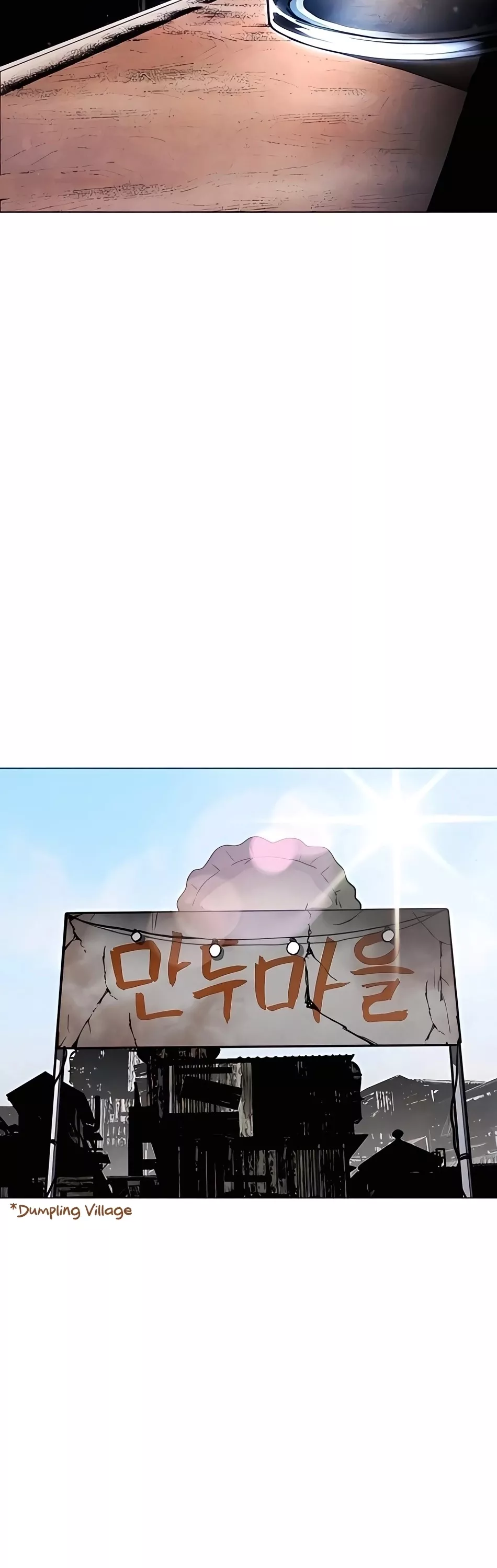 Read Fog Land Manga Online