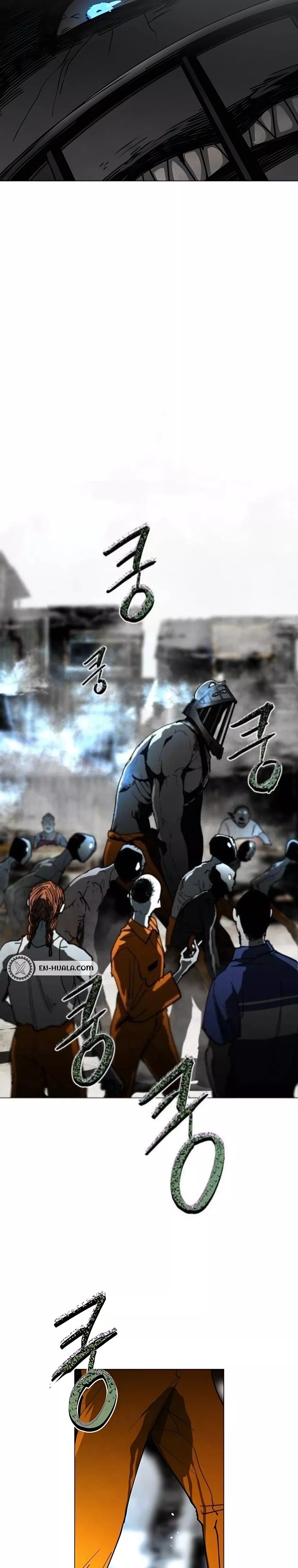 Read Fog Land Manga Online