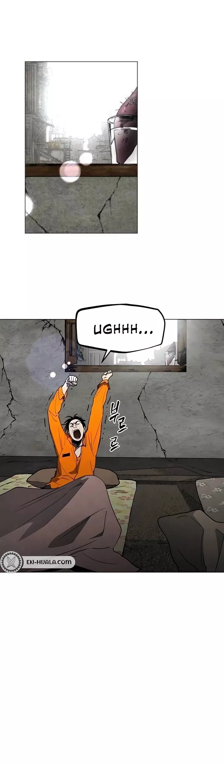 Read Fog Land Manga Online