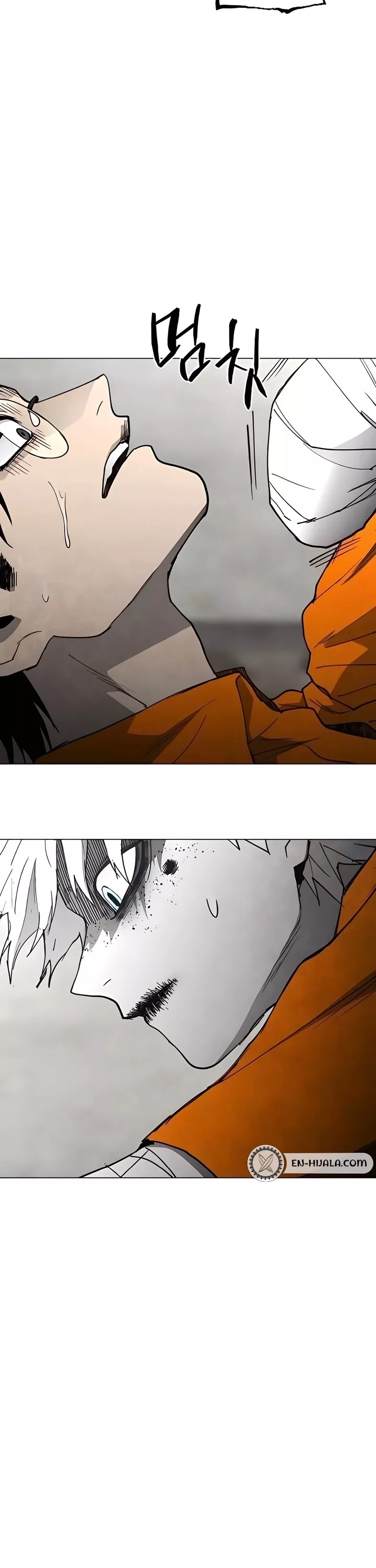 Read Fog Land Manga Online