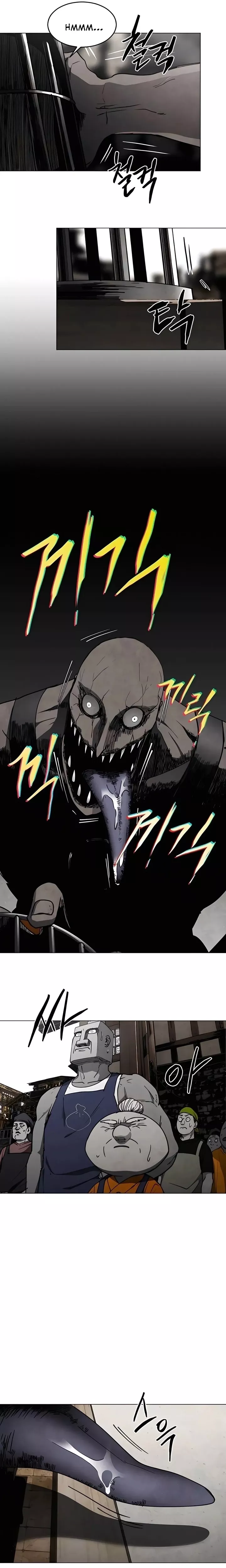 Read Fog Land Manga Online