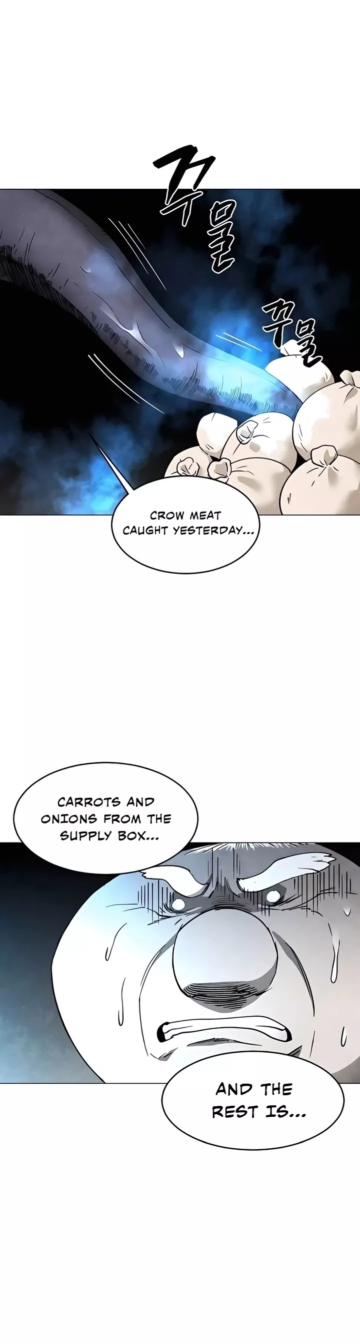 Read Fog Land Manga Online