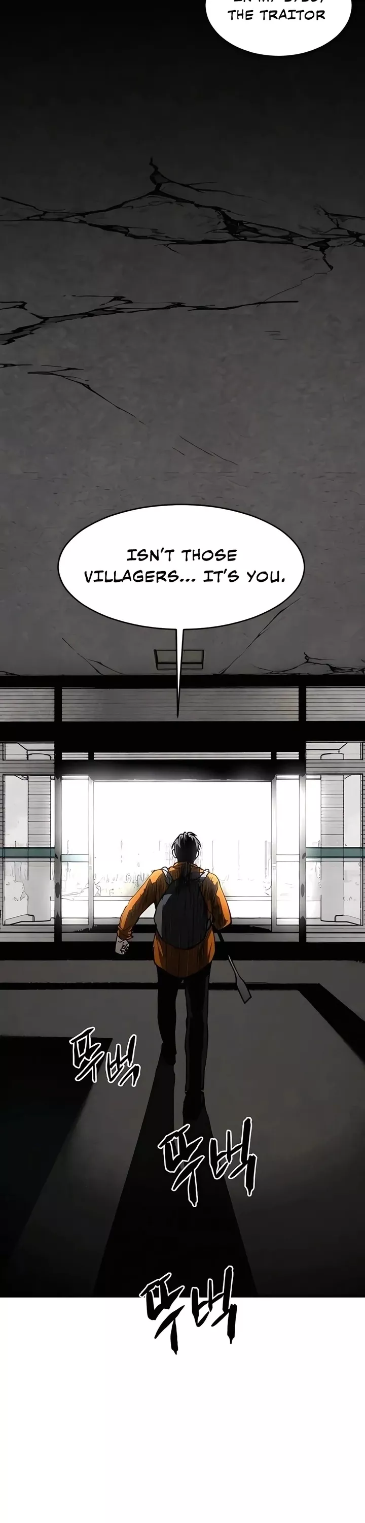 Read Fog Land Manga Online