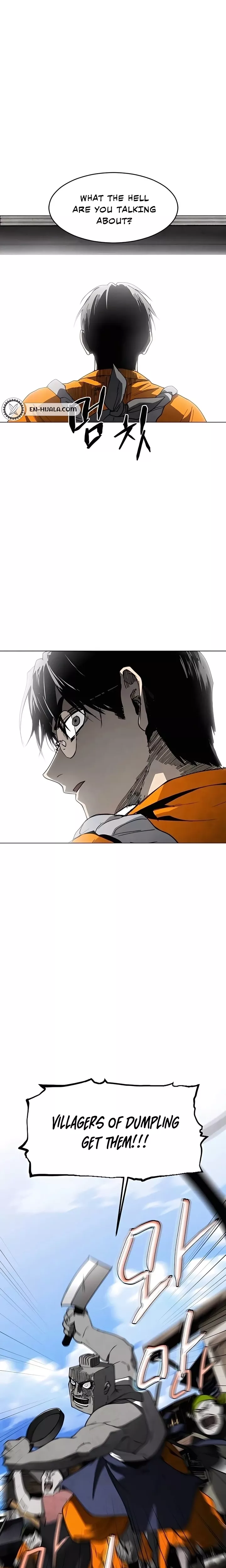 Read Fog Land Manga Online