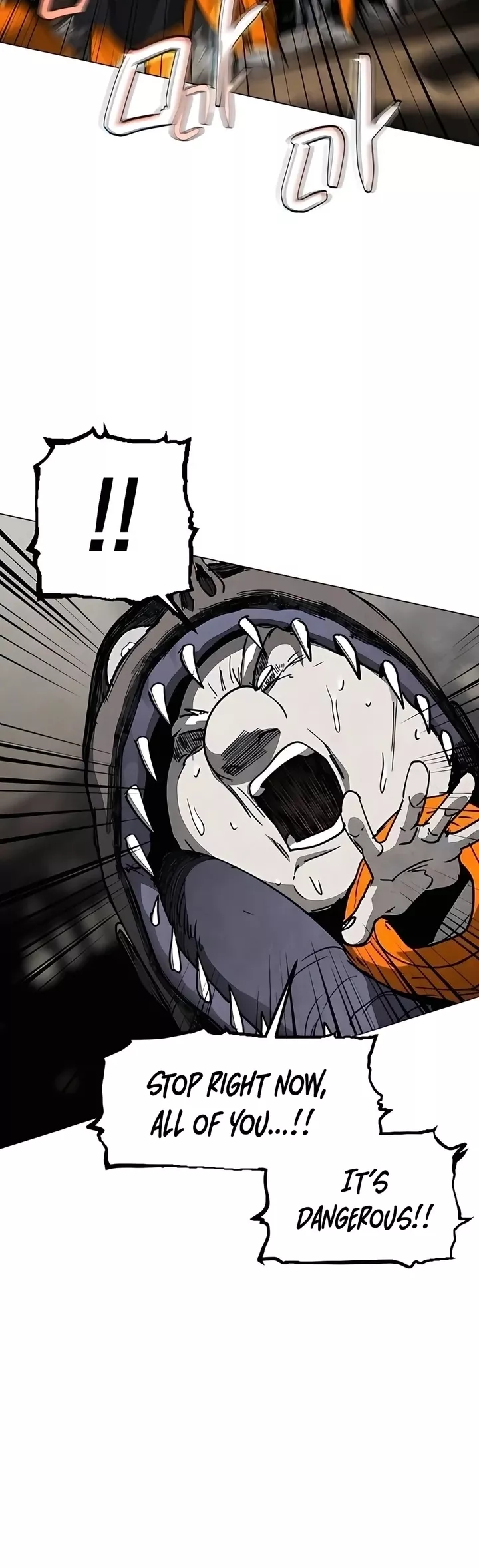 Read Fog Land Manga Online